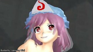 Yokufaka chords kuba &#039;【MMD】Saigyoji Yuyuko vs Ekunene Riding Umatshini【R-18】